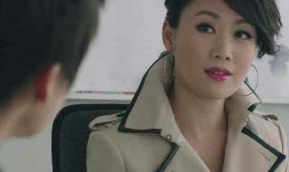 陈小春版鹿鼎记阿珂