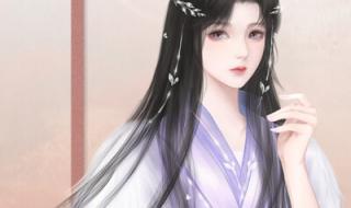 深宫曲普通立绘编号