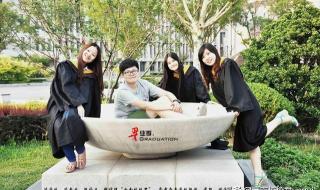 云南新西南技工学校 云南新西南技工学校