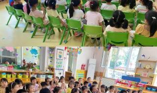 幼儿园灯谜 幼儿园灯谜