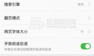 什么浏览器上网快 什么浏览器上网快