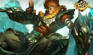 英雄联盟猴子出装 英雄联盟猴子出装