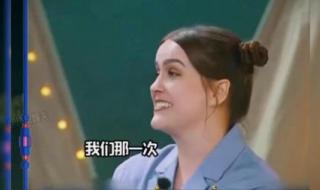 岳云鹏春晚2024龙年