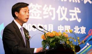 常熟市农村商业银行 常熟市农村商业银行