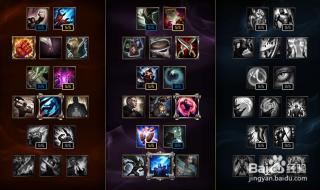 英雄联盟猴子出装 英雄联盟猴子出装