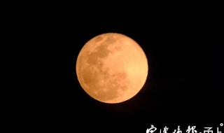 超级月亮3月10日几点 超级月亮3月10日几点