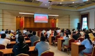 深圳40周年庆祝大会