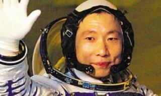 杨利伟的太空一日 杨利伟的太空一日