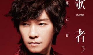 邰正宵老婆 邰正宵老婆