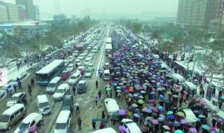 河南将迎入冬式降温