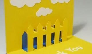 感恩节贺卡制作的方法 感恩节贺卡制作的方法