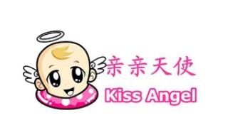 亲亲天使婴儿游泳馆