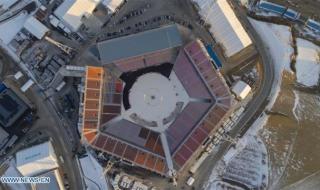 冬奥运会开幕式时间 冬奥运会开幕式时间