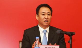 足球世界排名完整榜单 足球世界排名完整榜单