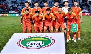 世界排名第一足球队