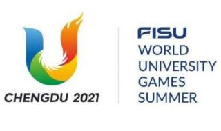 2023大运会篮球赛程