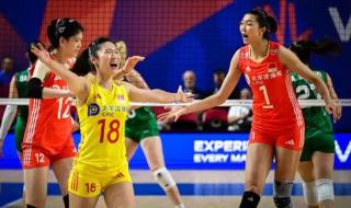 中国女排赛程表2024 中国女排赛程表2024