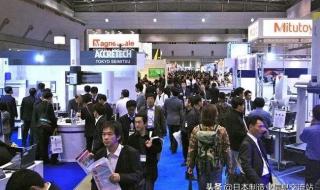 第30届奥运会在哪举办